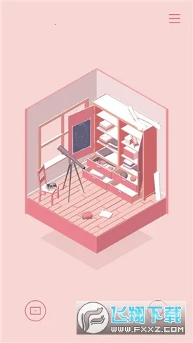 �����վ�2026�ٷ�����v1.3 �ֻ����ͼ0