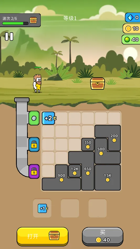 ԭʼ��ͻ2026���ذ�װv4.0.1 ��׿���ͼ0