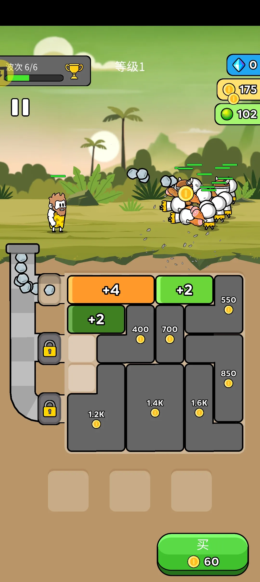 ԭʼ��ͻ2026���ذ�װv4.0.1 ��׿���ͼ3