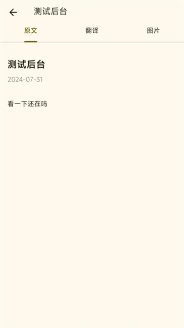 Server��v0.1_202211111548 �ٷ������ͼ3