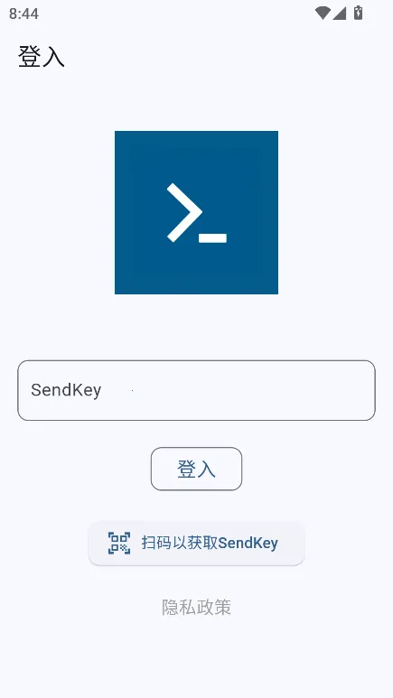 Server��v0.1_202211111548 �ٷ������ͼ2