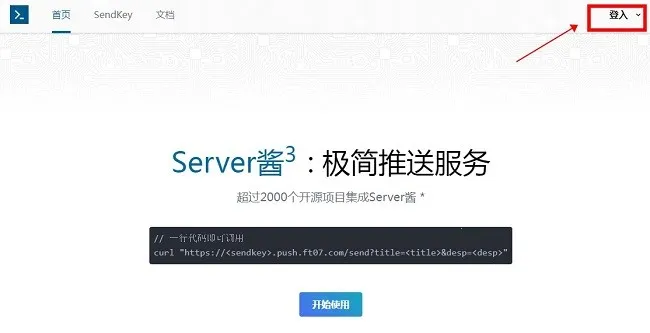 Server��