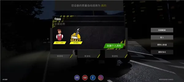 ���ͻ�е�ͽ���ģ������׿���ֻ���