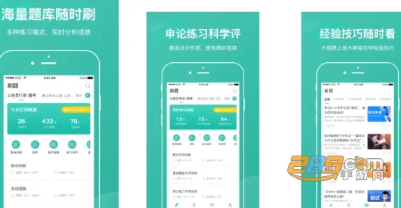 ��֪ˢ��2026�ٷ�����