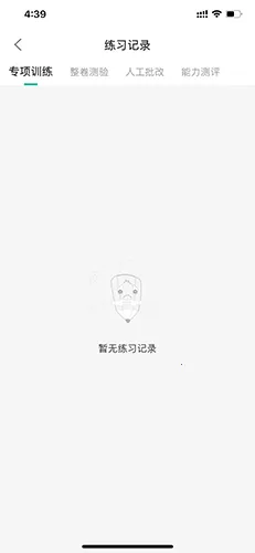 ��֪ˢ��2026�ٷ�����