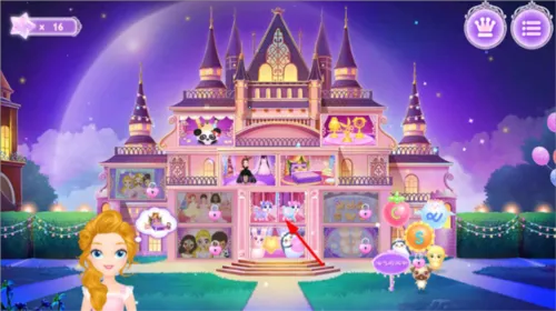 ���С�����ķ���ɶ�ҹ2026�ٷ�����