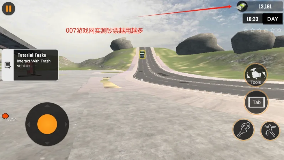 ����վģ����v1.0.1 ��׿���ͼ0