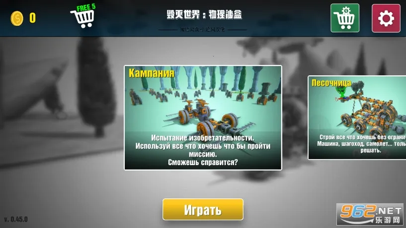 ������������ɳ��