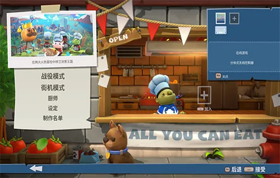 ���ֳ���2v1.27 ��׿���ͼ0