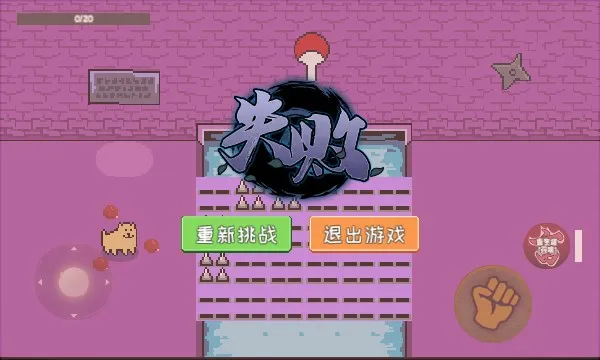 Ư�����v1.0.5 ��Ѱ��ͼ1