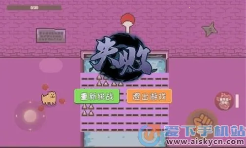 Ư�����v1.0.5 ��Ѱ��ͼ2