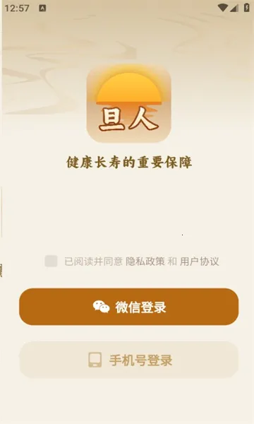 ��������2026���ذ�װv1.0.14 ��Ѱ��ͼ0