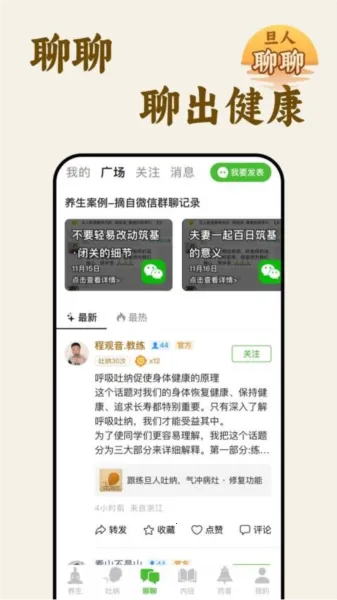 ��������2026���ذ�װ