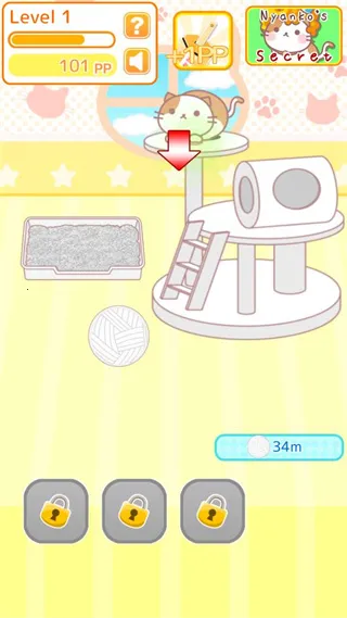 ��ըͷè2026���ذ�װv1.2.1 �ֻ����ͼ0