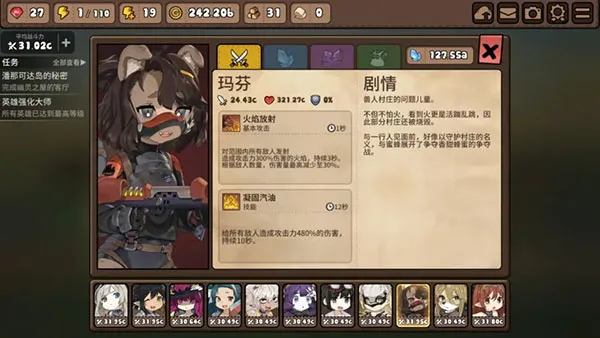 ����ʳ��