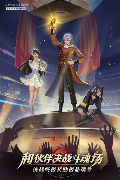 ���޴�½������С��v1.5.7 ��׿���ͼ0