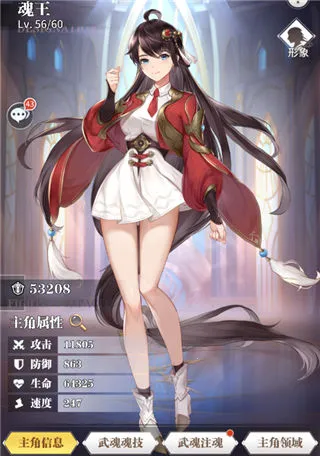 ���޴�½������С��