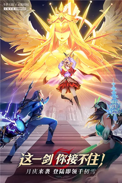 ���޴�½������С��v1.5.7 ��׿���ͼ2