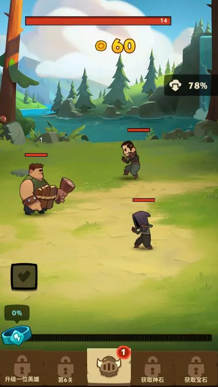 ���Ӣ��