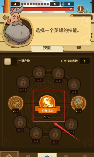 ���Ӣ��