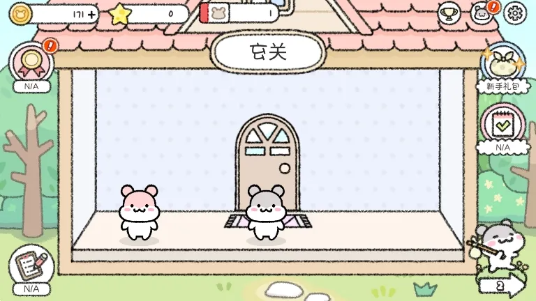 ������֮�������ֻ���v1.0.70 �ֻ����ͼ0