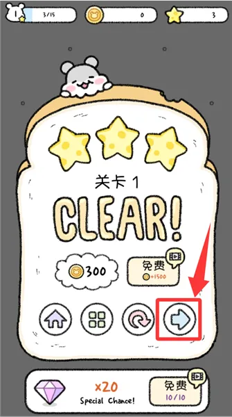 仓鼠镇之谜最新手机版 仓鼠镇之谜最新手机版