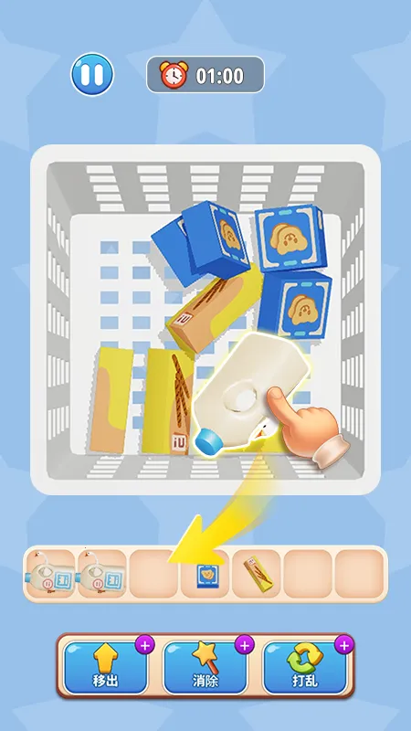 ����ץ���v1.04 �ֻ����ͼ2