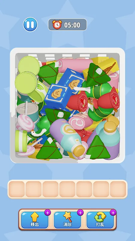 ����ץ���v1.04 �ֻ����ͼ3