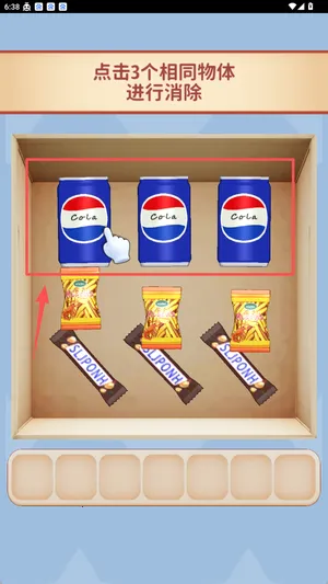 ����ץ���