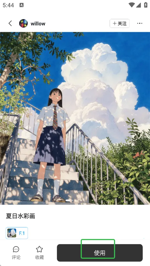 ������׿���ֻ���