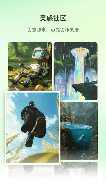 ������׿���ֻ���v1.1.5.2003 ��׿���ͼ2