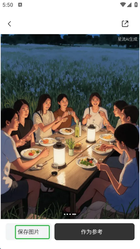 ������׿���ֻ���