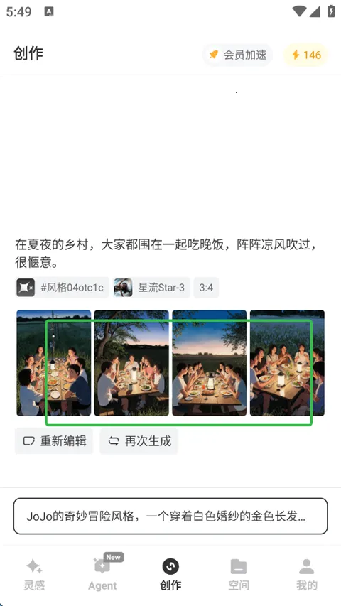 ������׿���ֻ���