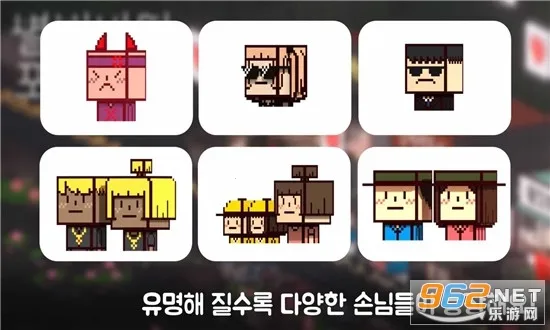 �Ǻ�����С�Խ�v2.2 ��Ѱ��ͼ1