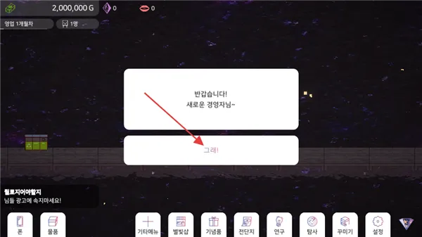 �Ǻ�����С�Խ�