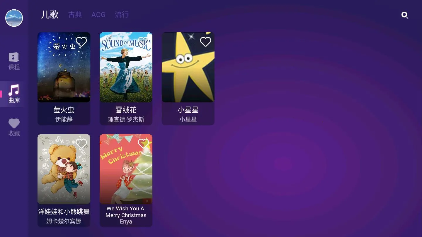 ������������2026�ٷ����°汾v3.9.8.2 �ٷ������ͼ1