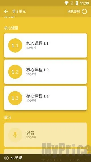 ������ʯ��