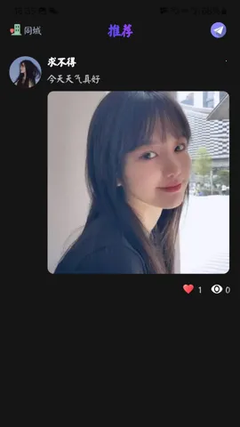 ��ģv1.1.5 ��׿���ͼ1