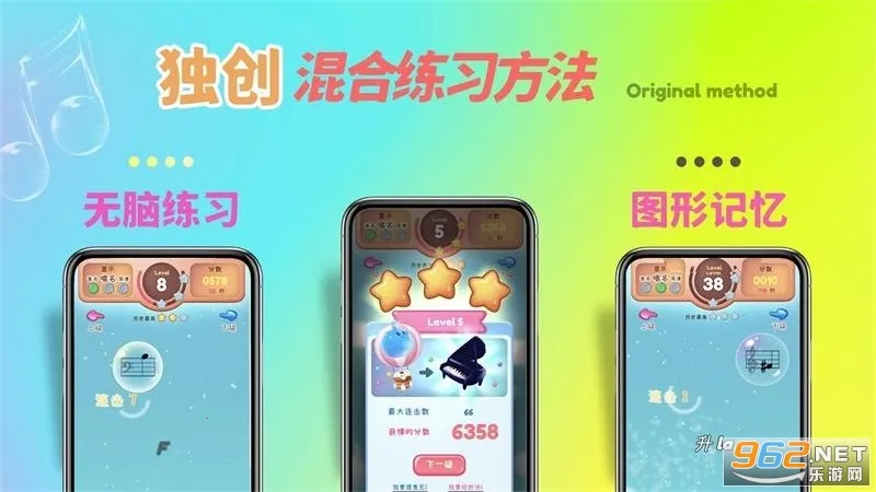 ����������v1.1.1.1 �ٷ������ͼ1