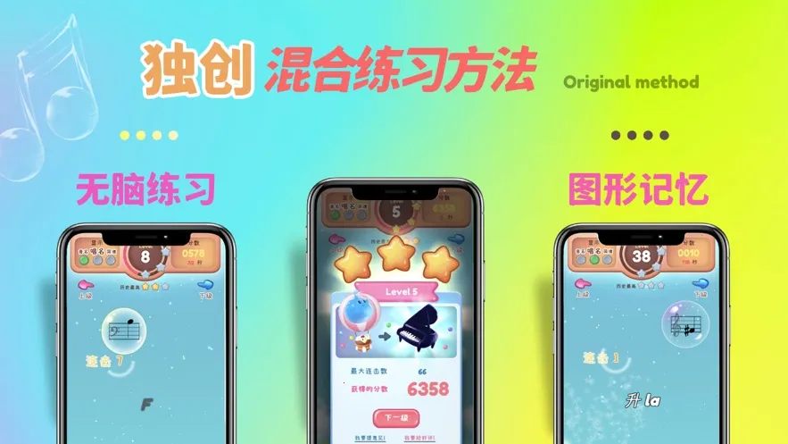 ����������v1.1.1.1 �ٷ������ͼ2