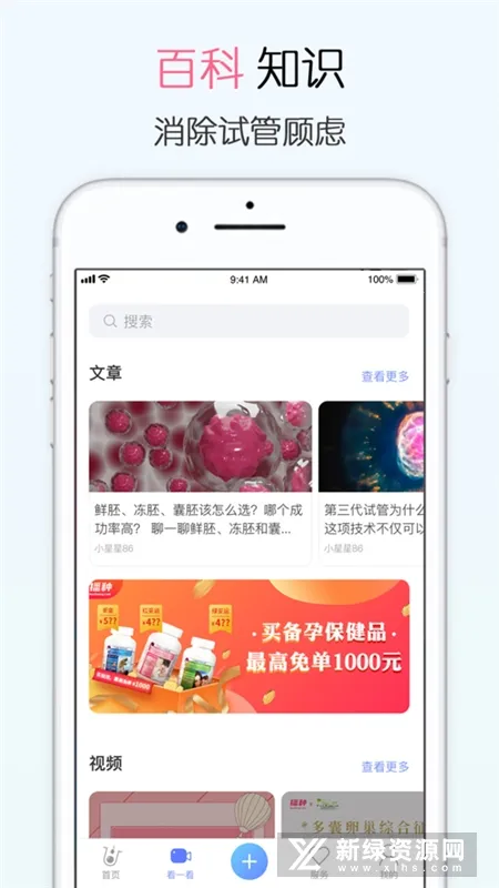 �Թ�Ӥ��������