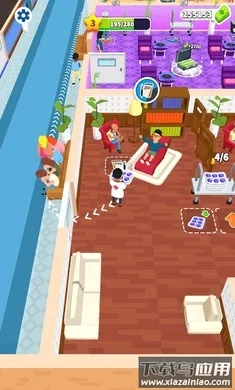 Ӣ��ҽ��2026���ذ�װv1.0.16 �ٷ������ͼ3