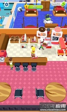 Ӣ��ҽ��2026���ذ�װv1.0.16 �ٷ������ͼ2