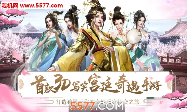 ������v2.0 ��׿���ͼ0