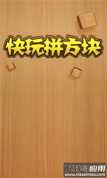 ����ƴ���������ֻ���v1.0.0.1 ��׿���ͼ3