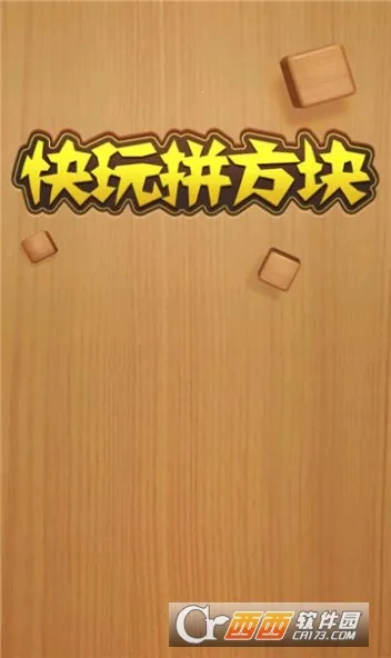 ����ƴ���������ֻ���v1.0.0.1 ��׿���ͼ0