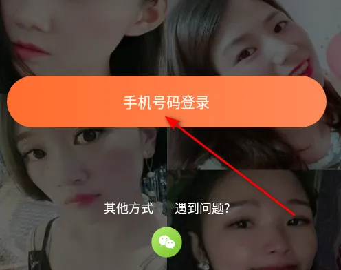 ů������2026�ٷ����°汾