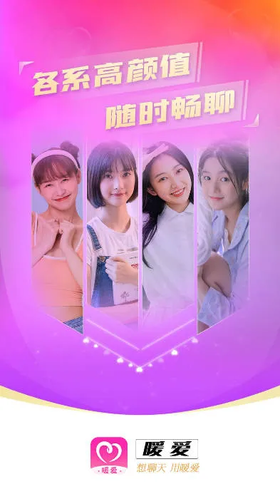 ů������2026�ٷ����°汾