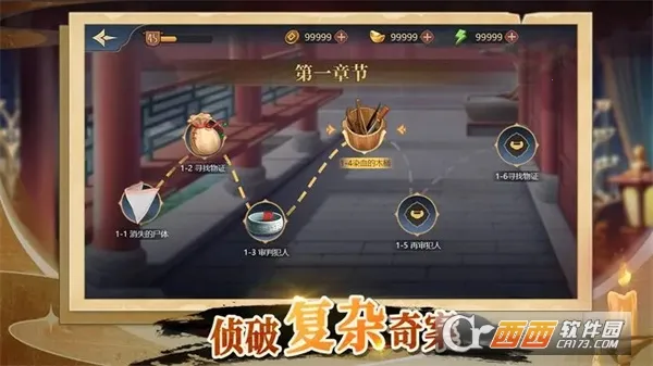 ��̽���ִ2026���°汾v1.0.15 �ֻ����ͼ0