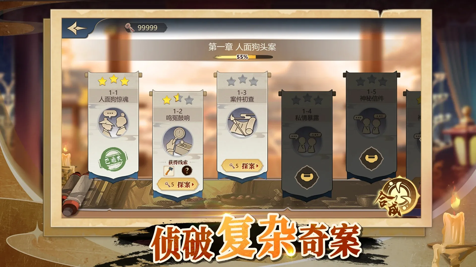 ��̽���ִ2026���°汾v1.0.15 �ֻ����ͼ1